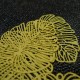 Breloque Monstera jaune