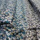 Enduit coton fleurs du Japon canard