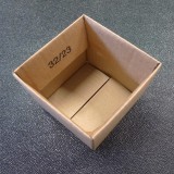 SC Petite boite carton Second Choix