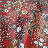 Simili Japon Matsue